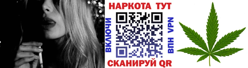 Купить закладку ГАШИШ  А ПВП  Меф  Конопля  Заводоуковск