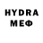 МДМА VHQ mcfnord