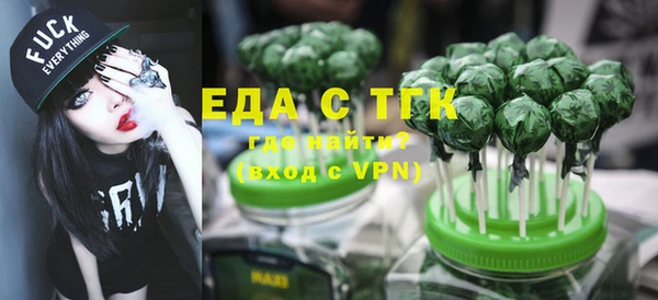 сатива Белоозёрский