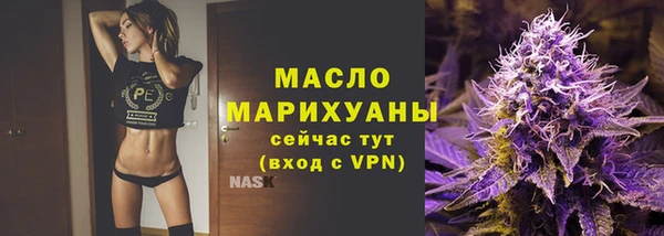 а пвп мука Белокуриха