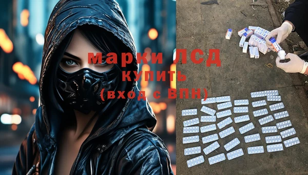 а пвп мука Белокуриха