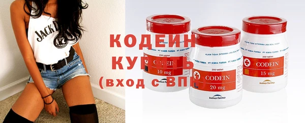 сатива Белоозёрский