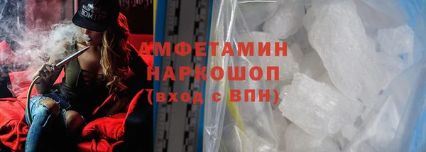 а пвп мука Белокуриха