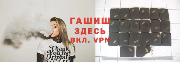 сатива Белоозёрский