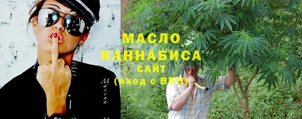 сатива Белоозёрский