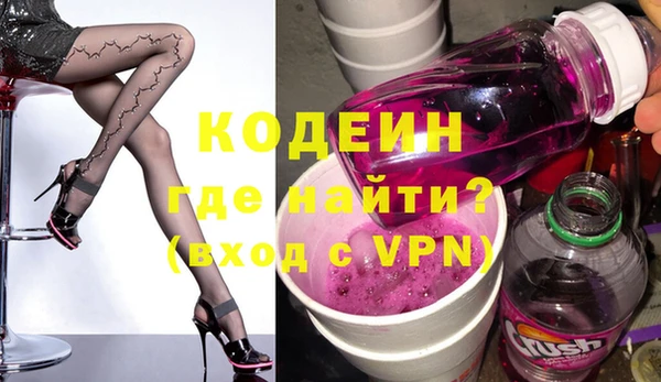 сатива Белоозёрский