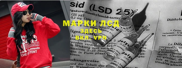 а пвп мука Белокуриха