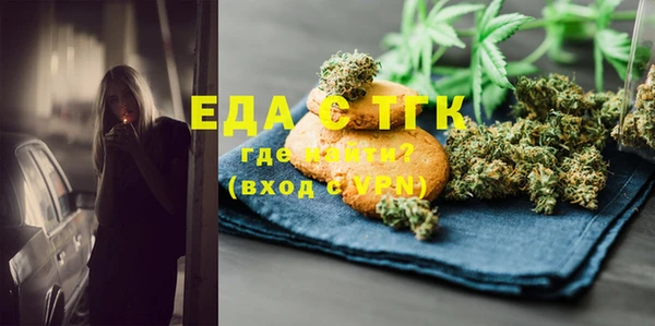 сатива Белоозёрский