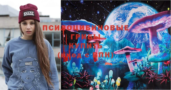 сатива Белоозёрский