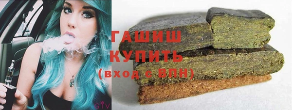 а пвп мука Белокуриха