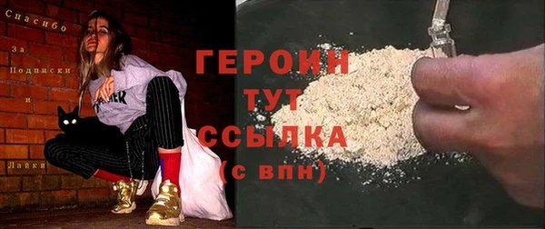 а пвп мука Белокуриха