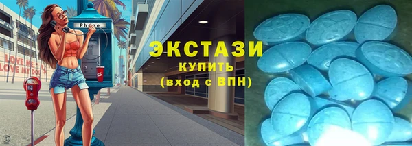 сатива Белоозёрский