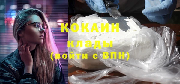 сатива Белоозёрский