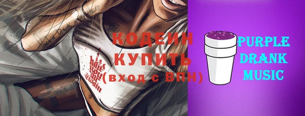 а пвп мука Белокуриха