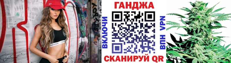 Бошки марихуана Bruce Banner Заводоуковск